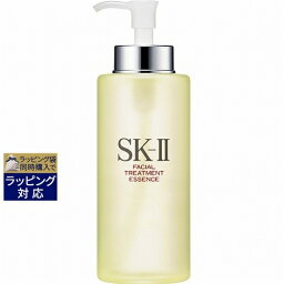 送料無料 エスケーツー（SK-II／SK2） フェイシャル トリートメント エッセンス 1個 <strong>330ml</strong> | 日本未発売 お得な大容量サイズ SKII 化粧水