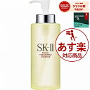  500~N[| C[OXӍ      GXP[c[ SK-II SK2  tFCV g[gg GbZX 1 330ml | { Ԏws SKII ϐ