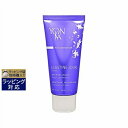 【エントリー2倍】送料無料 ヨンカ エラスティン ジュール 50ml | Yon Ka デイクリーム