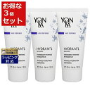 【最大600円OFF】送料無料 ヨンカ イドラ NO1 マスク お得な3個セット 50ml/1.7oz x 3 | Yon Ka 洗い流すパック・マスク