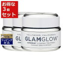 【500円クーポン 11/30 23:59まで】送料無料 グラムグロウ スーパーマッド クリアリング トリートメント お得な3個セット 50g x 3 | Glamglow 洗い流すパック・マスク