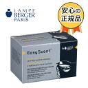 商品名:ESCAR カートリッジバカンスロード2015
