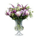 ホルムガード HOLMEGAARDOLD ENGLISH Vseベース 24cm 4343803花瓶 フラワーベース ガラス 花器 トレー北欧 インテリア 雑貨 デンマーク