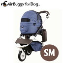  |CgUP AirBuggyforDog GA[oM[)@Special Edition@u[Lf@EARTH BLUE (A[Xu[)@DOME2 SMZbg L[obO L[J[g ybgoM[ ybgJ[g 