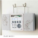 【Disney】ディズニー CDラジオプレイヤー ミッキー&...