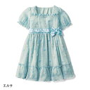 【サマーSALE!期間限定30%OFF!7/26 1:59ま...