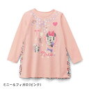 【Disney】ディズニー 名札付けワッペン付きバック総柄切...