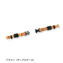 【Disney】ディズニー リュックサックホールドベルト 「...