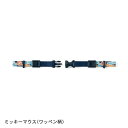 【最大1,000円OFFクーポン対象!11/18 23:59まで】【Disney】ディズニー リュッ...