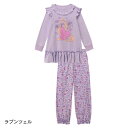 【Disney】ディズニー フリルスムース長袖パジャマ 「ラ...