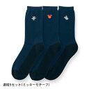【エントリーでポイント10倍!6/21 1:59まで】【Di...