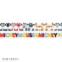 【Disney】ディズニー デザインレースシール 「ミッキー...