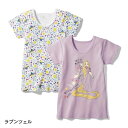 【Disney】ディズニー 女児用半袖インナー2柄セット 「...