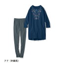 【エントリーでP10倍!10/26 1:59まで】【Disney】ディズニー 裏起毛チュニック&リブレギンス長袖パジャマ 「アナ(刺繍風)」 ◆ S M L LL 3L ◆ ◇ 女性 パジャマ ルーム 部屋着 ◇