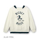 【1/24 20:00〜エントリーでポイント5倍!1/28 ...