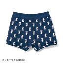 【Disney】ディズニー 男児ボクサーパンツ 「ミッキーマ...