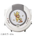 【送料無料】【Disney】ディズニー ロボットクリーナー ...
