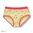 【エントリーでポイント10倍!9/1 9:59まで】【Dis...