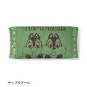 【Disney】ディズニー のびのび枕カバー 「チップ&デー...