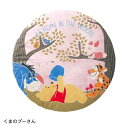 【Disney】ディズニー フォトジェニックな寝相アートが楽...
