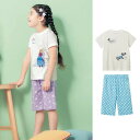 おなかが出にくい光る半袖パジャマ ◇ 子供服 子供 服 子供...