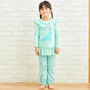 【Disney】ディズニー フリルスムース長袖パジャマ 「エルサ」 ◆ 80 90 100 110 120 130 140 ◆ ◇ 子供服 子供 服 子供用品 男の子 女の子 子供用 パジャマ 部屋着 スムースパジャマ アナ雪 ◇