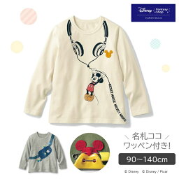 【Disney】 ディズニー 名札ココ長袖Tシャツ「ミッキーマウス エイリアン」◆ 90 100 110 120 130 140 ◆ ◇ 子ども 子供 キッズ KIDS 子ども服 キッズ服 服 トップス Tシャツ カットソー 長袖 <strong>トイストーリー</strong> 通園 通学 保育園 幼稚園 小学生 ◇