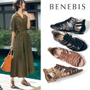 【スーパーSALE 80%OFF!】本革フラットカバーサンダル ◆ 21.5 22 22.5 23 23.5 24 24.5 25 ◆ ◇ ベルメゾン 靴 レディース シューズ ミュール サンダル 海 プール レジャー おしゃれ ◇