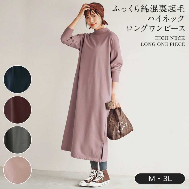 y30%OFFZ[zyBELLE MAISONzx] ӂȍNуnClbNOs[X  M L LL 3L   x] fB[X s[X O }LV N H~  Vv JWA nClbN  ubN  ꂢ 킢 