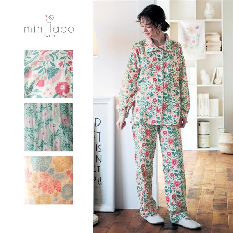 【新色追加】【ベルメゾン】 ミニラボ/mini labo <strong>ダブルガーゼパジャマ</strong> ◆ S M L LL 3L ◆◇ レディース ルームウェア 部屋着 室内着 パジャマ パジャマ上下 前開き 綿100% 綿 ダブルガーゼ ガーゼパジャマ 春 かわいい ◇