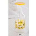 ベルメゾン 洗剤ボトル 「エコポン」◆イエロー◆◇ バス 風...