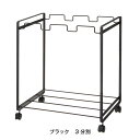 ベルメゾン ストッパー付きキャスター分別ダストワゴン 「ブラック」◆3分別◆ ◇ ゴミ箱 ダストボックス キッチン 台所 分別 収納 リサイクル ダスト ごみタワー/tower ◇