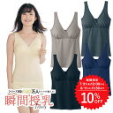 【10%OFF!7/31(金)12:00 - 8/11(火)...