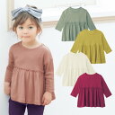 【ベルメゾン】 子供服 ドロップショルダー 長袖 ギャザー Tシャツ ◆ 80 90 100 ◆◇ ベビー 服 ベビー トップス ベビー服 子供服 子供 服 通園 通学 女の子 ◇
