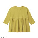 【ベルメゾン】 ドロップショルダー 長袖 ギャザー Tシャツ 「イエロー」◆ 80 90 100 ◆◇ ベビー 服 ベビー トップス ベビー服 子供服 子供 服 通園 通学 女の子 ◇