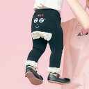 【ベルメゾン】 10分丈 マチ付き レギンス 「バーバママ」 ◆ 70~80 80~90 ◆◇ ベビー服 ベビー 服 新生児 男の子 女の子 ベビー用品 新生児服 出産祝い ギフト プレゼント パンツ ◇
