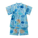 【ベルメゾン】 甚平 スーツ 「サックス(昆虫柄)」 ◆ 80 90 100 110 120 130 ◆◇ 子供服 子供 服 子供用品 男の子 ボーイズ 子供用 浴衣 甚平 夏祭り 和服 ◇