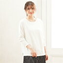 【ベルメゾン】 授乳に便利!産後サイズ レーヨン混 長袖 Tシャツ 「オフホワイト」 ◆ M L ◇ マタニティ 授乳服 妊婦 ママ 妊娠 インナー ルーム ウェア かわいい おしゃれ