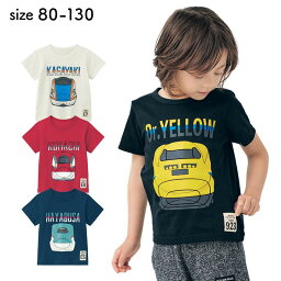 【ベルメゾン】 子供服 <strong>新幹線</strong>シリーズ 半袖 <strong>Tシャツ</strong> ◆ 80 ◆◇ 子ども 子供 <strong>キッズ</strong> <strong>キッズ</strong>服 服 トップス <strong>Tシャツ</strong> はやぶさ こまち かがやき ドクターイエロー JR東日本商品化許諾済 JR東海承認済 JR西日本商品化許諾済