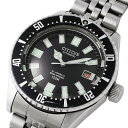 【中古】【希少】CITIZEN シチズン ダイバー 21Jewels 4-820789 GN-4-5 52-0110 150M 自動巻【メンズ】【自動巻】