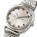 【中古】SEIKO セイコー キングセイコー ハイビート 5626-7010 (1969年頃製造)【メンズ】【自動巻】【腕時計】