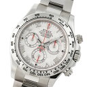 【美品】【中古】【箱・保証書付き】【2015年9月16日】ROLEX ロレックス コスモグラフ デイトナ 116509 メテオライト ランダム品番【自動巻】【メンズ】【腕時計】
