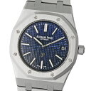 12月25日 17:00まで!!【新品】AUDEMARS P...