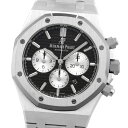 AUDEMARS PIGUET オーデマ・ピゲ ロイヤルオー...