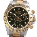 【保証書2015年9月記載】ROLEX ロレックス コスモグ...