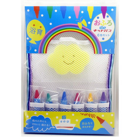 日本理化学工業 おふろdeキットパス ネットセット黄スポンジ KFS-2 (6色セット) ランキングお取り寄せ