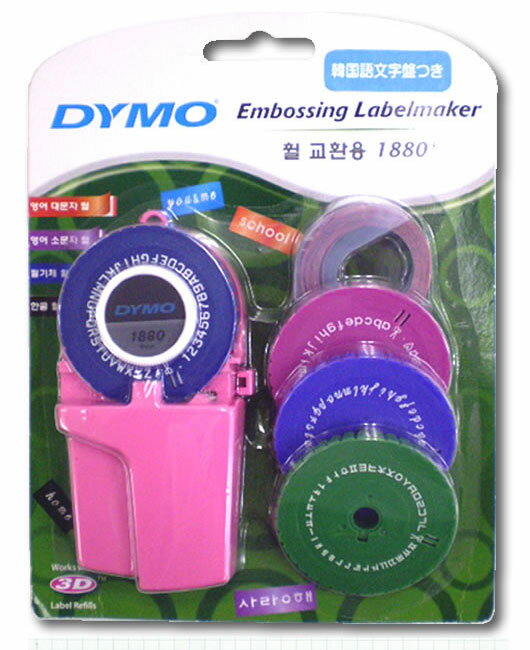 ダイモ/DYMO　ラベルテープライター　M1880SK　ハングル語・英数字ハングル語対応・ダイモテープ9mm専用・文字盤4枚・テープ1巻付属