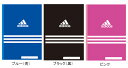 ◎アディダス<adidas> 7mm A罫ノート(B5サイズ...