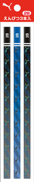 ・プーマ　ブラックシリーズ　鉛筆3本セット（2B）　663PM　クツワPUMA ブラック2本、ブルー1本の合計3本組です