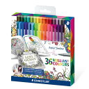トリプラス ファインライナー 細書きペン36色セット 334C36JB ステッドラー/STAEDTLER カラーペン ■限定パッケージ商品■